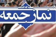 تفکر بسیجی، مؤلفه اصلی اقتدار ملی