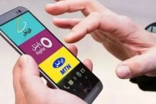 بسته‌های اینترنت اپراتورها ۲۰ درصد گران شد