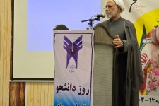 دانشجویان پرچم‌داران اقتدار و پیشرفت کشور