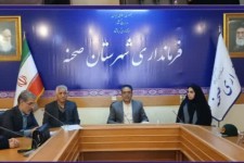 صحنه؛ پیشانی فرهنگی استان / چهارمین نشست انجمن کتابخانه‌های عمومی برگزار شد.   