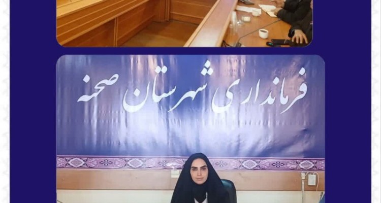 تشدید نظارت بر بازار شب عید و برخورد قاطع با واحدهای صنفی متخلف