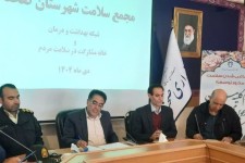 سلامت اجتماعی و تغذیه سالم دانش‌آموزان اولویت اصلی توسعه پایدار شهرستان است