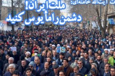 پیام دعوت فرمانده سپاه از آحاد مردم برای شرکت در راهپیمایی ۲۲ بهمن