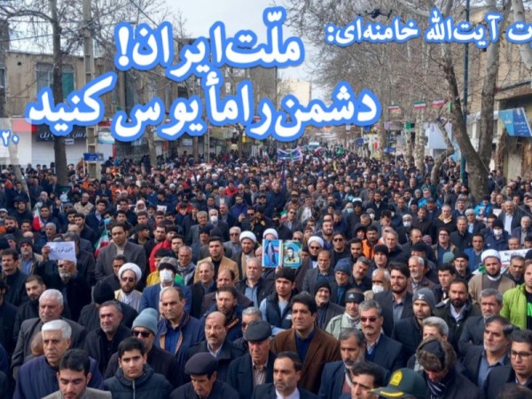 پیام دعوت فرمانده سپاه از آحاد مردم برای شرکت در راهپیمایی ۲۲ بهمن