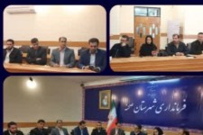 فرماندار صحنه: آمادگی کامل شهرستان در حوزه پدافند غیرعامل و مدیریت بحران