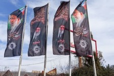 پاسداشت جایگاه والای رهبر شهید انقلاب اسلامی