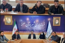 نشست کارگروه تنظیم بازار و نظارت بر آرد و نان شهرستان صحنه برگزار شد