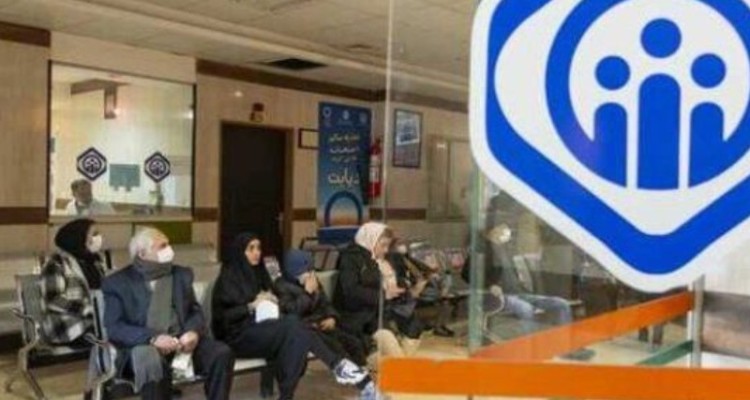 مدیرعامل سازمان بیمه سلامت ایران: