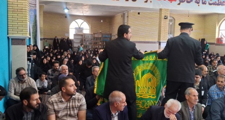 استقبال از پرچم مطهر امام رضا ع در صحنه