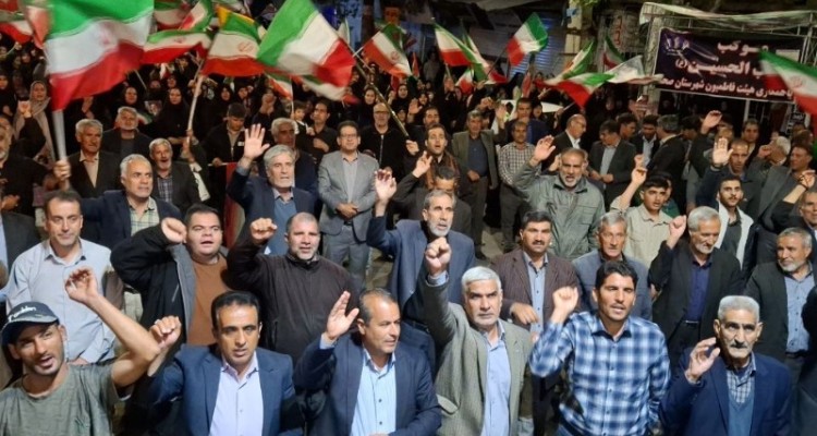 پنجاه و ششمین اجتماع مردم صحنه