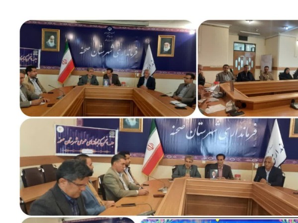 جلسه ای برای ترویج فرهنگ کتاب وکتابخوانی   