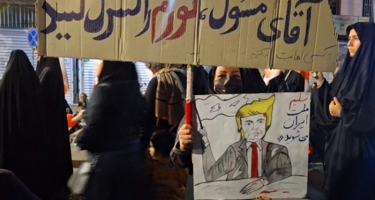 موج شصت و سوم تجمعات مردمی به وقت صحنه