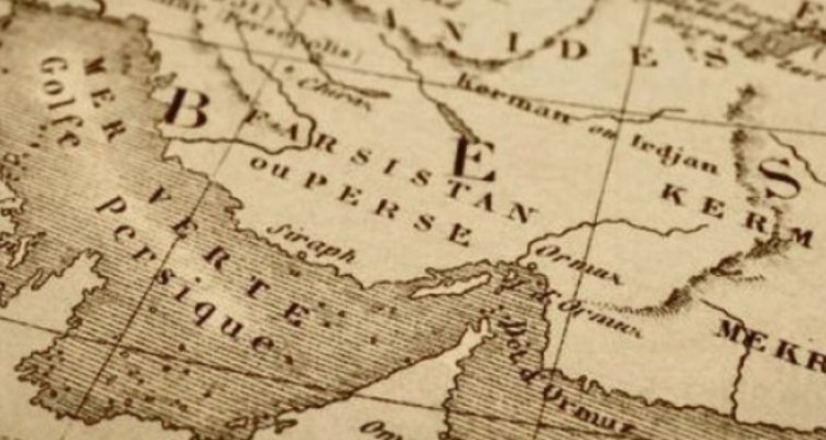 جغرافیا در خدمت اقتدار