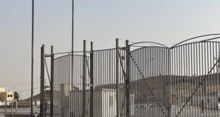 بازگشایی دومین مرز تردد زوار اربعین در کرمانشاه