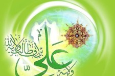 غدیر، نسخه برون‌رفت امت اسلامی از چالش‌های معاصر