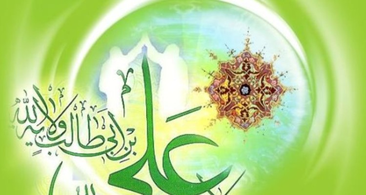 غدیر، نسخه برون‌رفت امت اسلامی از چالش‌های معاصر