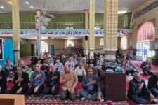 مراسم مدیحه‌سرایی عید سعید غدیر خم و سالگرد ارتحال حضرت امام خمینی (ره) در صحنه