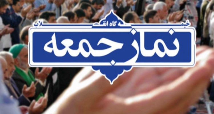 ایران از موضع اقتدار مذاکره می‌کند؛ آمریکا قابل اعتماد نیست