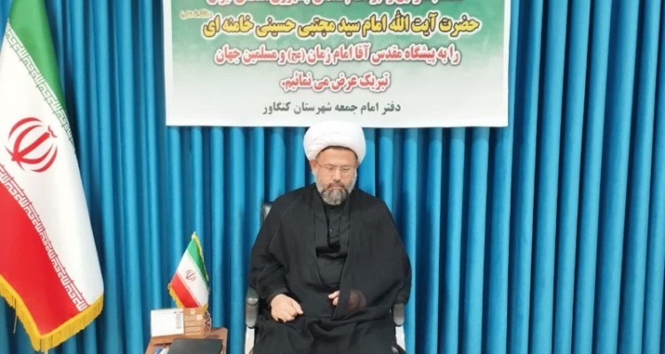 دیدار مسئول دفتر نظارت و بازرسی انتخابات حوزه انتخابیه کنگاور،صحنه و هرسین با امام جمعه