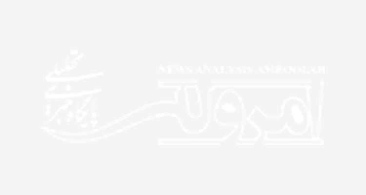 کیش و مات بارک اوباما  در شطرنج خاورمیانه / گذری بر سخنرانی اخیر رئیس جمهور آمریکا در سوئد