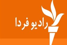 رادیو فردا هم رفسنجانی را متهم به تحریف امام کرد