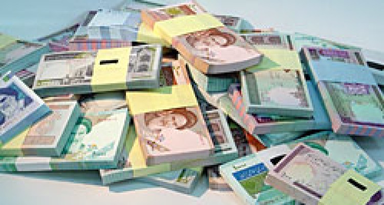 متن کامل دستورالعمل صندوق پس انداز مسکن