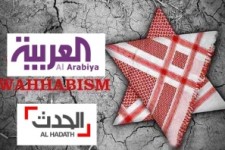 از عمدی نشان دادن مرگ زائران عربستانی در مشهد تا مطرح کردن تئوری اقدام مقابله به مثل حوادث فرودگاه جده/ خوابی که وهابیت برای اماکن مقدسه ایران دیده است