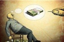 یارانه خردادماه سه‌شنبه به حساب خانوارها واریز می‌شود