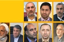 نمایندگان مردم کرانشاه در مجلس گزارش عملکرد خویش را ارائه کنند