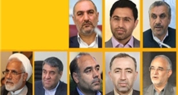 نمایندگان مردم کرانشاه در مجلس گزارش عملکرد خویش را ارائه کنند