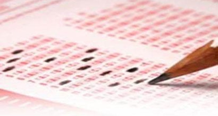 تشریح جزئیات و زمان اعلام نتایج آزمون‌های ۹۴/ شهریورماه اعلام نتایج