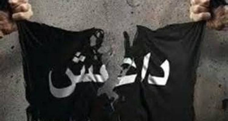  ممنوعیت های داعش در شرق افغانستان