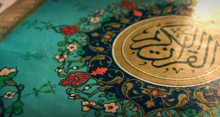 برگزاری 30 جلسه دائمی در خانه‌های قرآنی صحنه