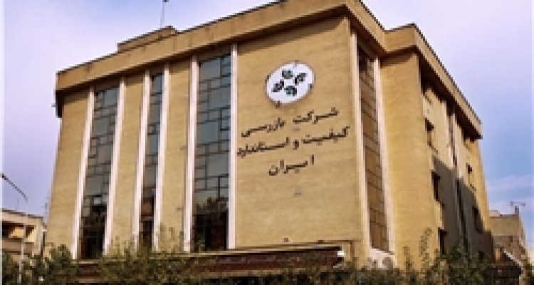 بازرسی انحصاری خودروها در قبضه دلال کرسنت/ چگونه پول کثیف وارد عرصه قدرت می‌شود