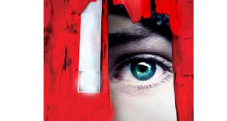 روزه داری و چشم چرانی؟!