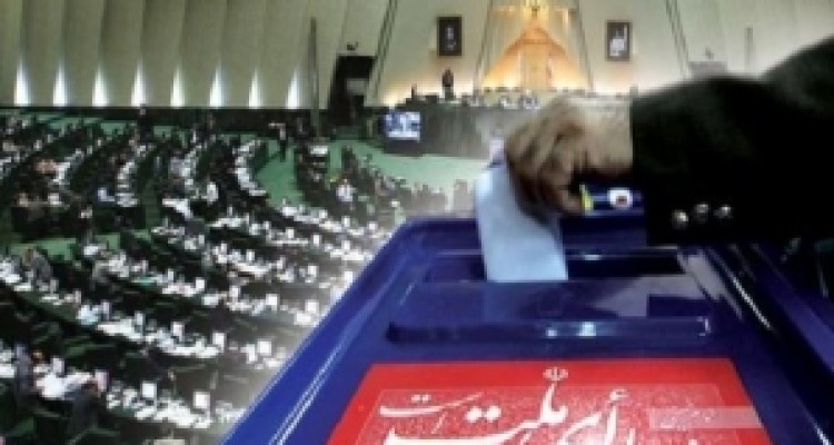 استعفای ۱۳ مدیرکرمانشاهی برای حضور در انتخابات آتی