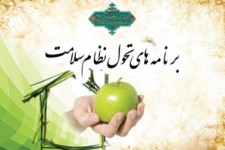 تیغ تیز طرح تحول نظام سلامت بر شاهرگ سزارین/ نوزادان دیگر سالم به دنیا می آیند