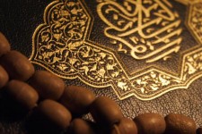  سوره‎هاي قرآن به چه ترتيبي در كتاب قرآن چيده شده‎اند؟ 