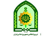 واحدهای مشاوره ناجا در سراسر استان کرمانشاه راه‌اندازی می‌شود