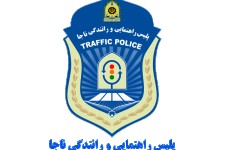 	خودروهای پیوندی درکرمانشاه اوراق می‌شود/ هشدار به افراد سودجو 