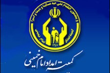 ۲ هزار خانوار مددجوی کرمانشاهی امسال خودکفا می شوند