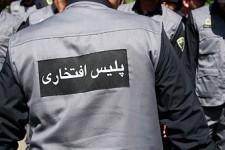 760 پلیس افتخاری با نیروی انتظامی کرمانشاه همکاری دارند 