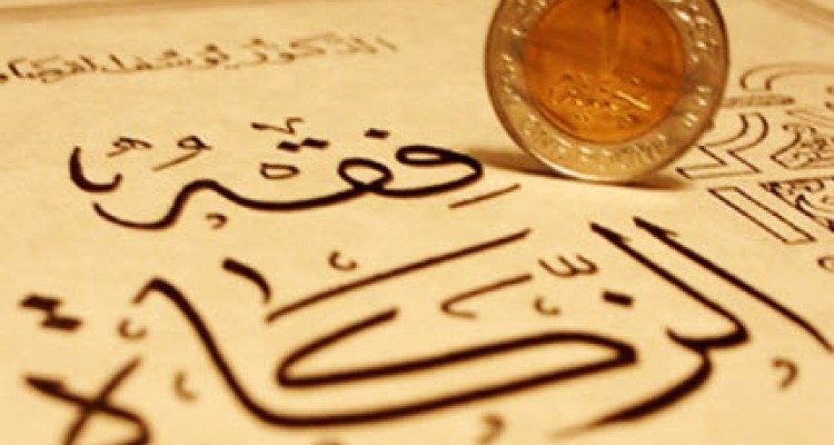 زکات درهای رحمت الهی را روی امت اسلامی باز می‌کند