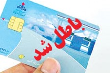 دردسرهای جدید عرضه کارتی بنزین
