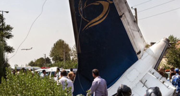   علت اصلی سقوط ایران 140 اعلام شد