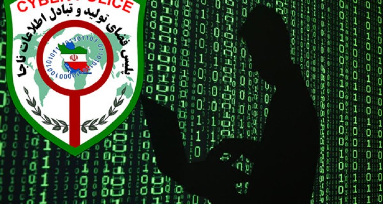 مراقب پیامک های «چوپان دروغگو» باشید