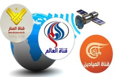 رسانه‌های مقاومت؛ کابوس سعودیها/ ناکامی سناریوی حذف صدای مقاومت