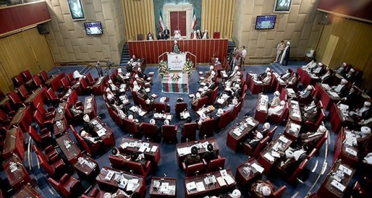 صحت انتخابات پنجمین دوره مجلس خبرگان رهبری تأیید شد