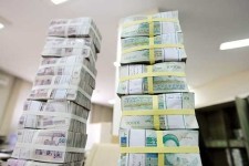 دریافت وام میلیاردی بدون ضامن/ ۵ دقیقه‌ای وام فوری بگیرید!