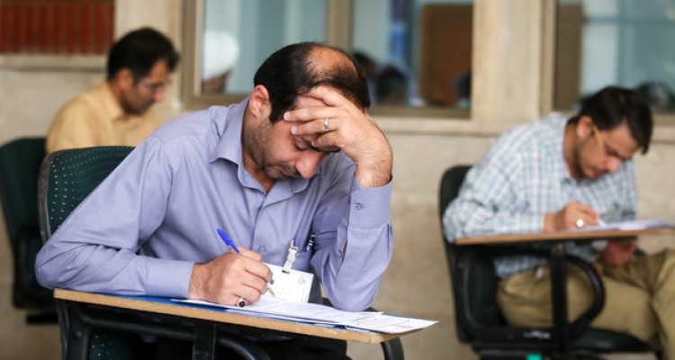 کنکور دکتری ۹۶ اسفندماه برگزار می شود